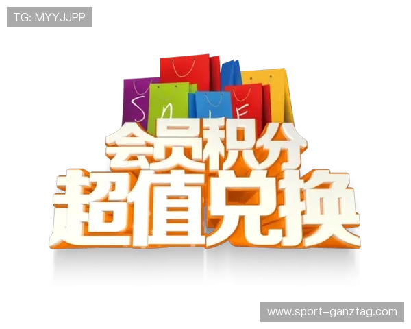 成为凯发vip会员开启专属积分兑换和特别优惠