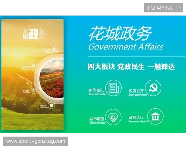 壹号官网点击进入，轻松掌握最新产品资讯与优惠活动