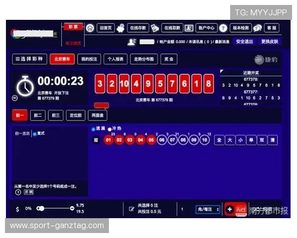 博坊娱乐城百家乐：全天候客服支持保障您的百家乐游戏顺畅