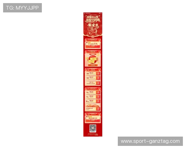 大三元娱乐最新优惠活动不断，助你轻松赢取丰厚奖励和惊喜礼品