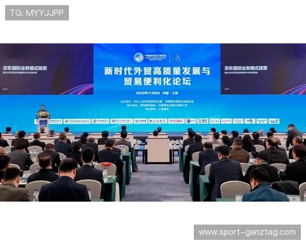 天马国际:引领全球贸易的新标杆,打造多元化国际合作平台 天马国际:引领全球贸易的新标杆,打造多元化国际合作平台