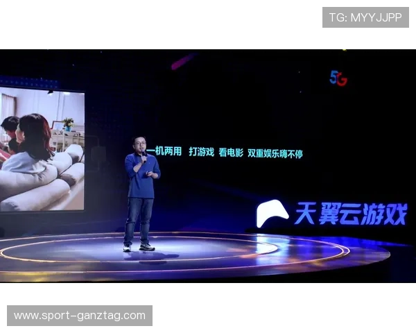 开云游戏：从传统游戏到云端娱乐的转型路径探索