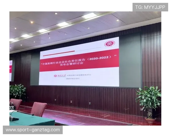 pa视讯官方集团的企业文化与社会责任实践对行业的积极推动作用