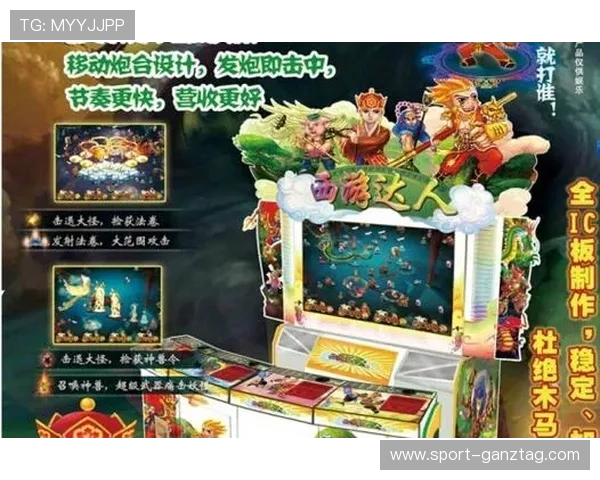 ag视讯版经典游戏合集推荐满足不同玩家的多样娱乐需求 ag视讯版经典游戏合集推荐满足不同玩家的多样娱乐需求