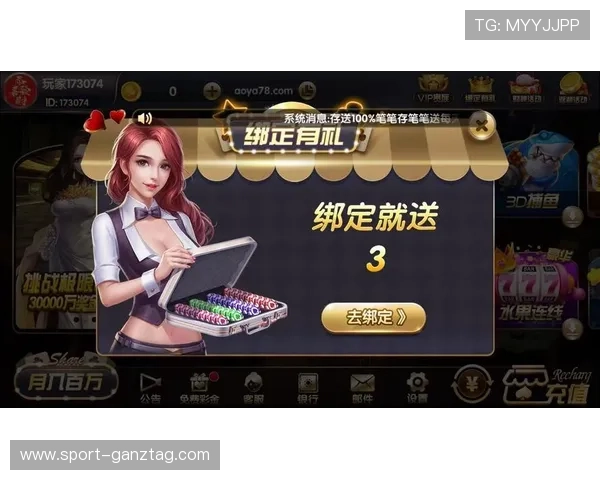com棋牌官网下载官方正版，保障玩家账号安全与游戏公平