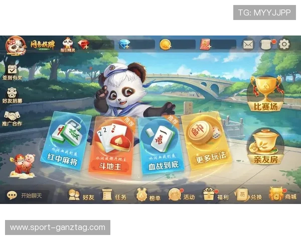 PG体育棋牌网站官网提供的多样化游戏类型及其玩法介绍与技巧分享