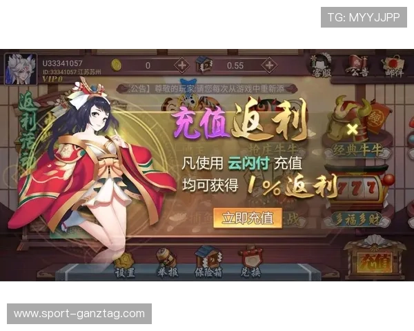 乐鱼棋牌官网优惠活动汇总，获取丰富奖励提升游戏体验的实用技巧