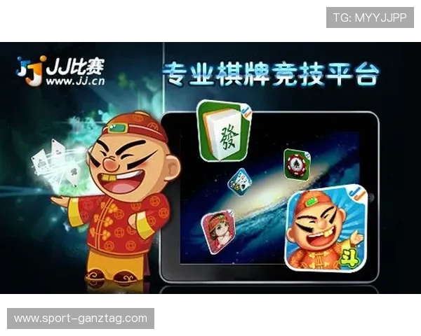 全面解析娱网棋牌的特色玩法与技巧,提升你的棋牌竞技水平 全面解析娱网棋牌的特色玩法与技巧,提升你的棋牌竞技水平