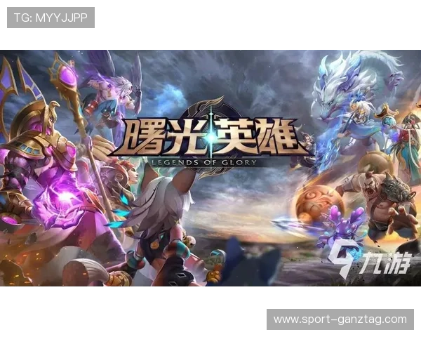 九游九游娱乐手机登录流程详解让你快速登录游戏无障碍畅玩多款热门手游