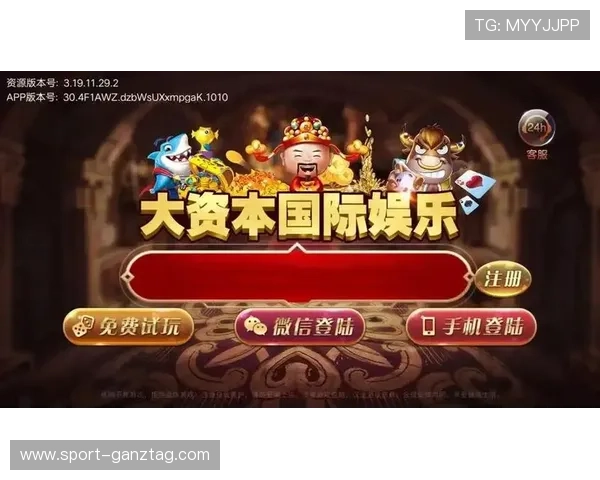 即刻棋牌多样棋牌玩法介绍，满足不同玩家的休闲娱乐需求