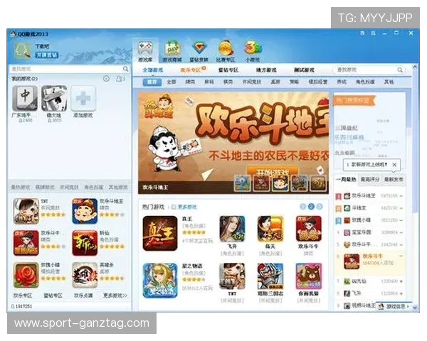 如何快速找到开元老版本下载资源,确保安全无病毒的完整游戏体验指南 如何快速找到开元老版本下载资源,确保安全无病毒的完整游戏体验指南