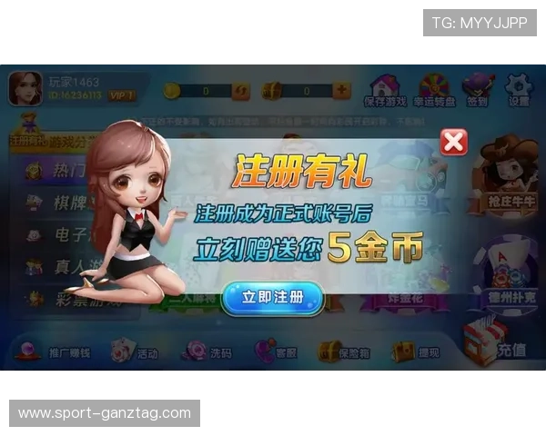 威尼斯在线棋牌如何选择正规平台确保游戏公平与资金安全