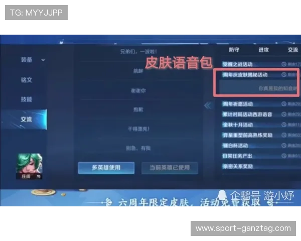 皇冠8x娱乐用户评价与口碑分析,了解真实玩家的游戏体验与建议 皇冠8x娱乐用户评价与口碑分析,了解真实玩家的游戏体验与建议