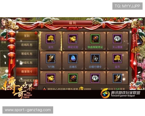百尊娱乐登录最新优惠活动,登录即可享受丰富福利和专属奖励提升游戏体验 百尊娱乐登录最新优惠活动,登录即可享受丰富福利和专属奖励提升游戏体验