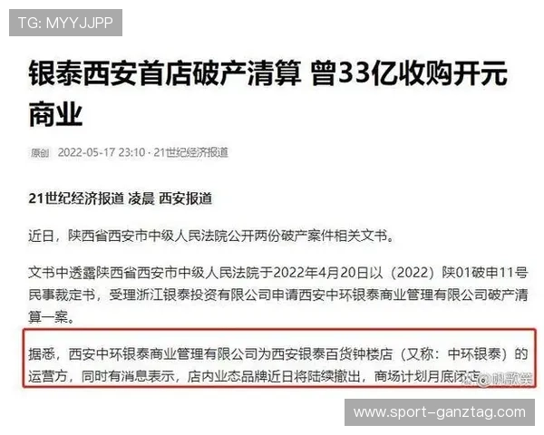 开元官方版app下载最新版本完整安装流程,解决用户在安装过程中遇到的常见问题 开元官方版app下载最新版本完整安装流程,解决用户在安装过程中遇到的常见问题