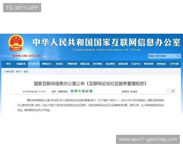 开元官网官方网站用户评价与社区交流平台全面介绍 开元官网官方网站用户评价与社区交流平台全面介绍