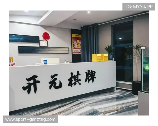 开元棋牌8924新手入门必看攻略帮助新玩家快速上手游戏技巧 开元棋牌8924新手入门必看攻略帮助新玩家快速上手游戏技巧