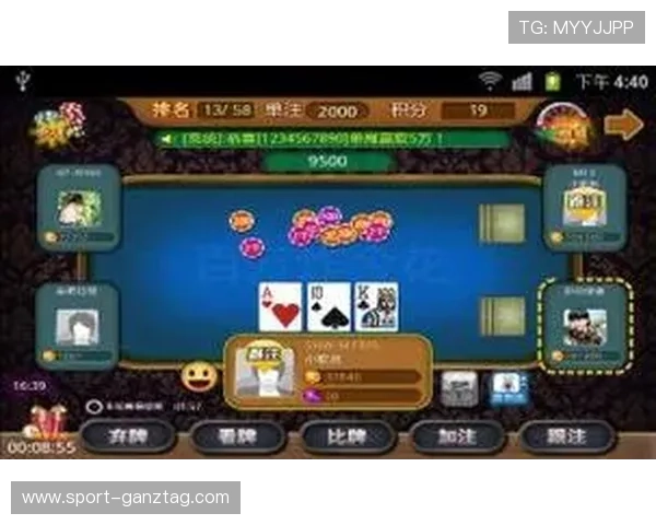 开元棋牌在线入口最新版本上线,提供多种优惠活动和丰富的游戏玩法 开元棋牌在线入口最新版本上线,提供多种优惠活动和丰富的游戏玩法