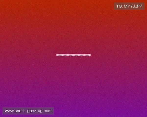 星际娱乐聚焦世界杯足球赛中的明星对决与精彩瞬间回放全纪录