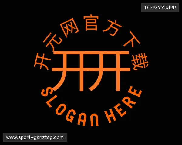 了解开元网官方下载